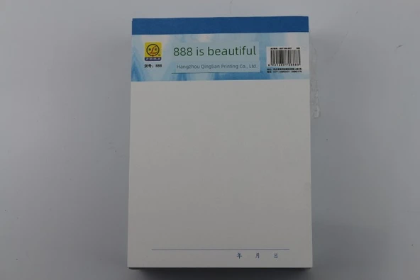888 Not Defteri - 120mm x 180mm - Scribbling Kağıdı - 2