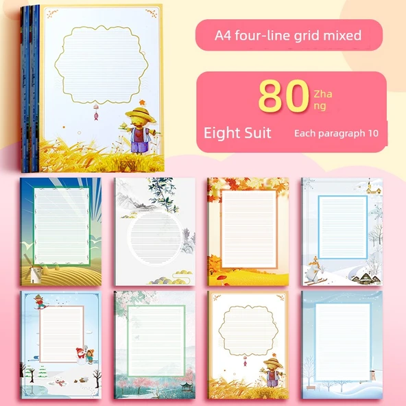 A4 Boyutunda Dört Satır Üç Kutu Çince Pinyin Kalemi - Büyük 8 Adet 10 [80]