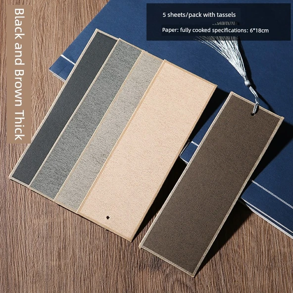 DIY Çin Tarzı Püsküllü Xuan Kağıt Ayraç - Kalın-siyah Kahverengi [5 sayfa/püskül]