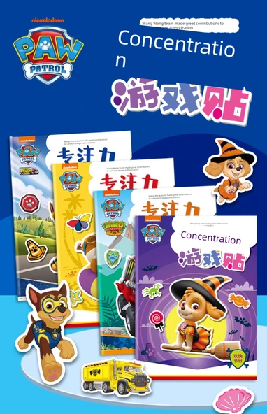 PAW Patrol ve Arkadaşları Çıkartma Kitabı - Büyük Açılış Kitabı 4 (72 sayfa | 1) - 5