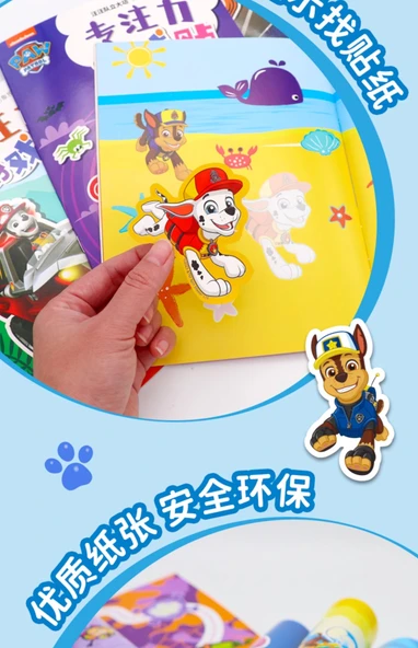 PAW Patrol ve Arkadaşları Çıkartma Kitabı - Oversize Pamuk Prenses Kıyafet Değiştirme (18 sayfa) - 11
