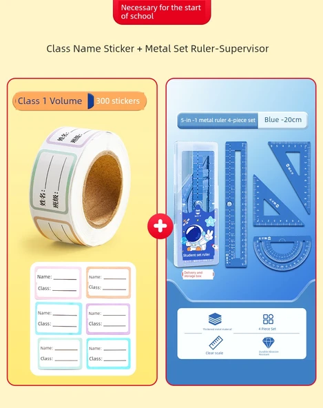 Etiket Yapıştırıcı - Okul Açılışı İçin Gerekli Sınıf Adı Yapıştır + Metal Set Cetvel Mavi