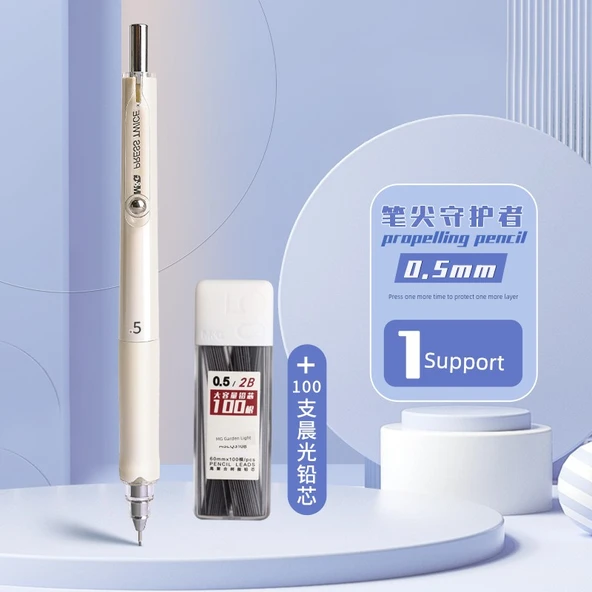 Mekanik Kalem - 0.5mm - 1 Adet + 100 2B Refill - B Refill