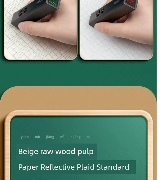 Kalın Matematik Defteri - [Japon Versiyonu] / 20+5 kurşun kalem [Jiangsu 1-2. Sınıf] - Resim 12