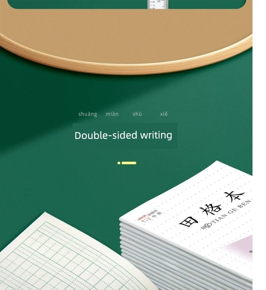 Kalın Matematik Defteri - [Japon Versiyonu] / 20+5 kurşun kalem [Jiangsu 1-2. Sınıf] - Resim 9