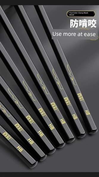 Siyah Ahşap Kurşun Kalem HB - Günlük Set 30 (Kalemtraş + 2B Silgi) - Resim 11