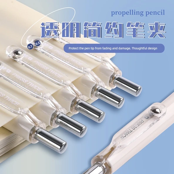 Mekanik Kalem - 0.7mm - 5 Adet - B Refill - 6