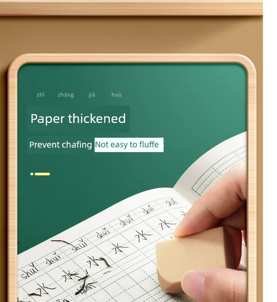 Kalın Matematik Defteri - [Japon Versiyonu] / 20+5 kurşun kalem [Jiangsu 1-2. Sınıf] - Resim 6