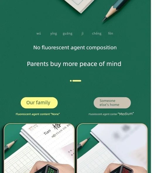 Kalın Matematik Defteri - [Japon Versiyonu] / 20+5 kurşun kalem [Jiangsu 1-2. Sınıf] - Resim 11