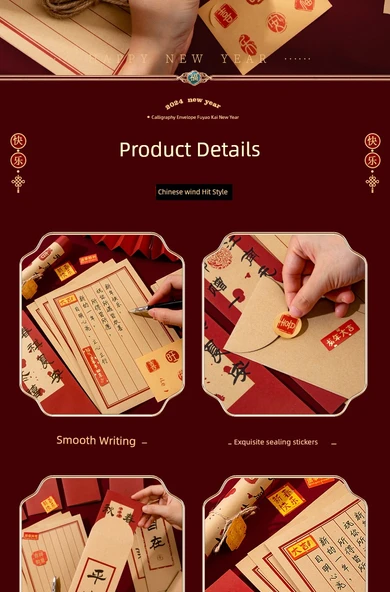 Retro Tarzı Mektup Yazım Kağıdı ve Zarf Seti - Ping An [10 Zarf + 10 Yazım Kağıdı + 12 Mühürleme Stickerı + Kenevir İpi] Toplam 2 Paket - 10