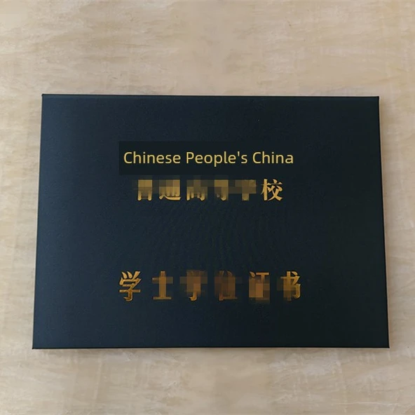 A4 Irideşan Kağıt Sertifika Kapağı - Bronz A4 Master - Yatay Koyu Yeşil - Resim 2