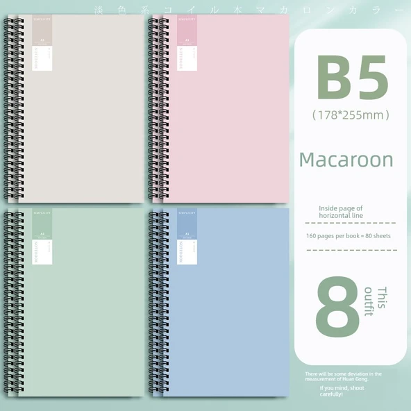 Macaron Serisi B5 Spiral Defter - 640 Sayfa