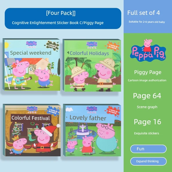 Peppa Pig Çocuklar için Karikatür Çıkartma Kitabı Seti - Dört Paket Bilişsel Aydınlanma Çıkartma Kitabı C/Piggy Sayfası