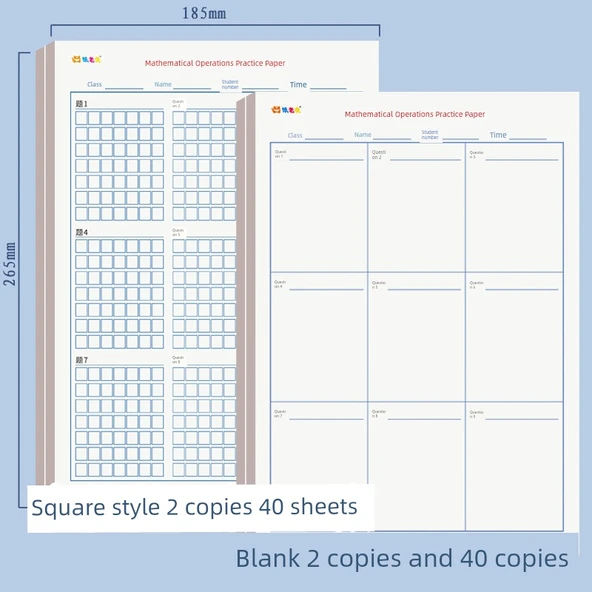 Matematik Kaligrafi Pratik Kağıdı - Kare ve Boş - 4 Adet