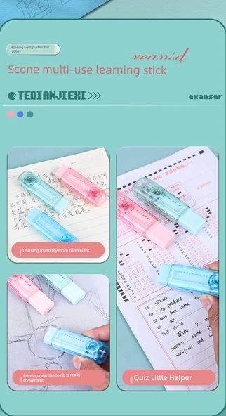 Silgi - Tavsiye Edilen-[3 Paket] Buz Mavi + Yeşil + Toz - 12