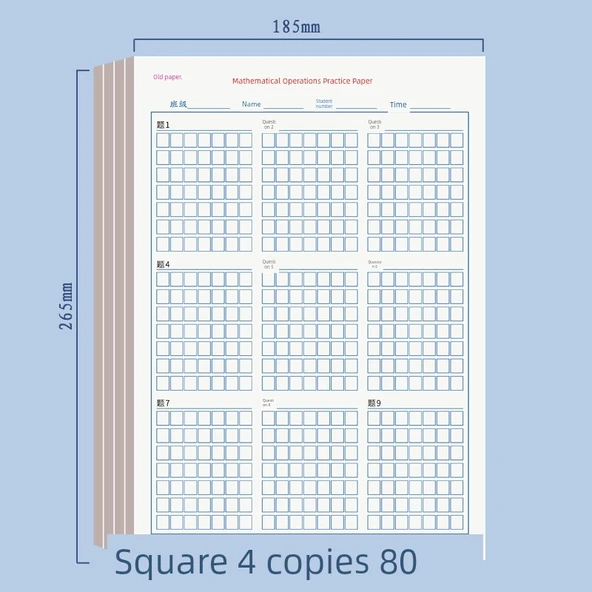 Matematik Kaligrafi Pratik Kağıdı - Kare - 4 Adet