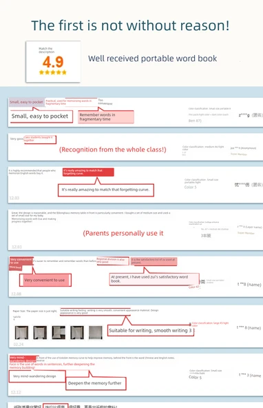 Küçük Taşınabilir Spiral Defter - 4 Açık Renk Kelime Defteri + İngilizce Hata Kitabı + 2 Sarı Kalem - 10