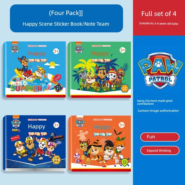 Peppa Pig Çocuklar için Karikatür Çıkartma Kitabı Seti - Dört Paket Mutlu Manzara Çıkartma Kitabı/Wang Wang Takımı