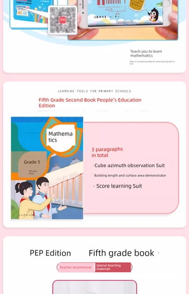 Beşinci Sınıf Matematik Öğretim Araçları - Pekin Normal Üniversitesi - 2 Parça Set - 8