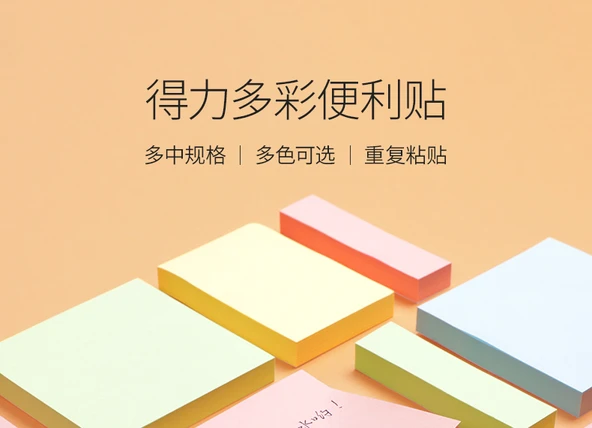 Sevimli Karikatür Not Çıkartmaları - Beş Renkli Mini Flüoresan (50*15mm) - 6 Adet - Resim 7