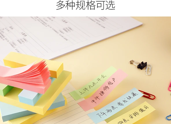 Sevimli Karikatür Not Çıkartmaları - Beş Renkli Mini Flüoresan (50*15mm) - 6 Adet - Resim 8