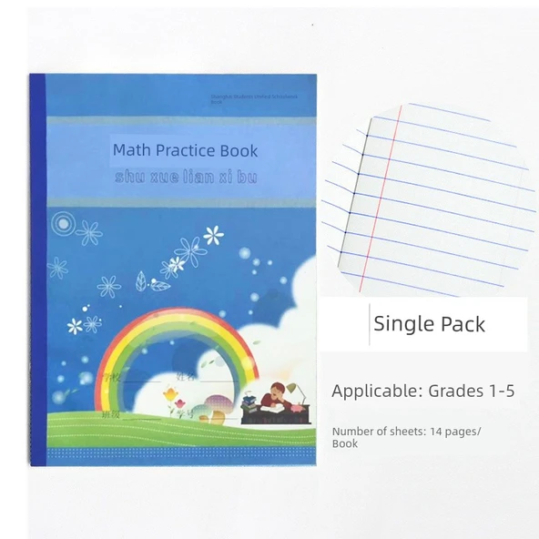 Matematik Defteri - A5 - Öğrenciler için