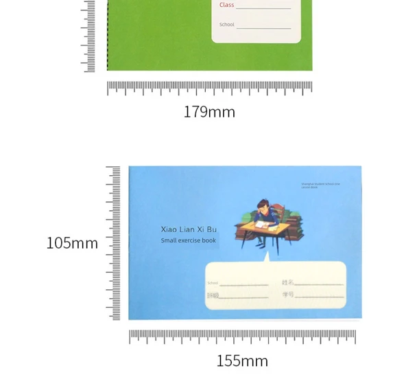 B5 İngilizce Defter - 32 Sayfa - Alıştırma Defteri - 8