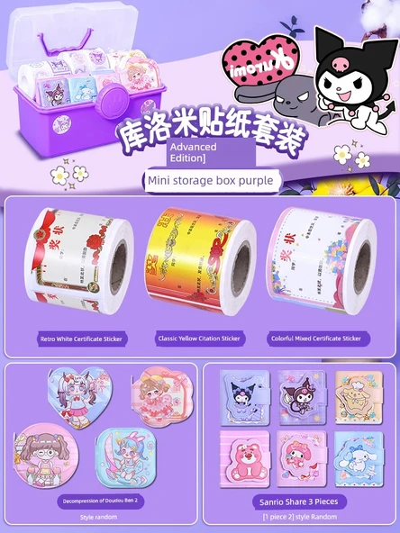 Çocuklar için Karikatür Çıkartma Seti - Sanrio Çıkartma Takımı [Gelişmiş Versiyon]-Mini Depolama Kutusu Mor