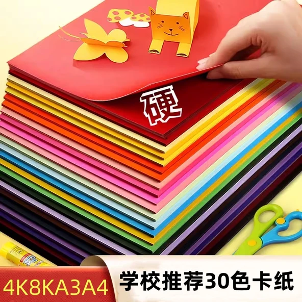 8K 30 Renk Karton - 60 Yaprak - 2