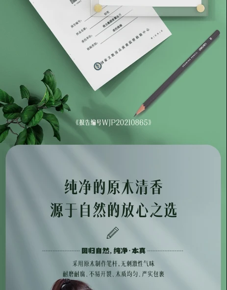 Çizim Kalemi 2H - 12 Adet - Resim 10