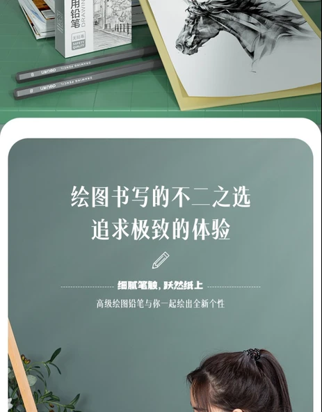 Çizim Kalemi 2H - 12 Adet - Resim 8