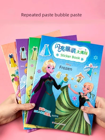 Disney Prensesi Eğitimsel Kıyafet Çıkartmaları - Pamuk Prenses, Le Pei - 2