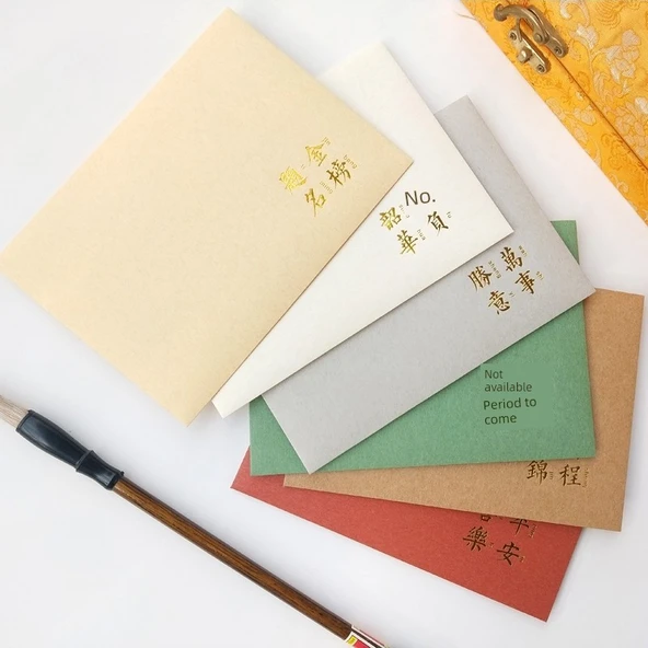 Altın Liste Başlığı Parlak Zarf - Parlak Zarf 20 4 Karakter Seçin - Resim 8