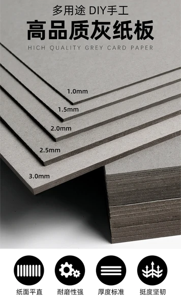 A3 Gri Karton Sayfası - 3.0mm - 10 Adet - 6