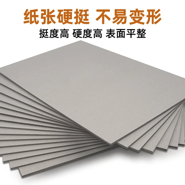 A4 Gri Karton Sayfası - 2.5mm - 20 Adet - 3