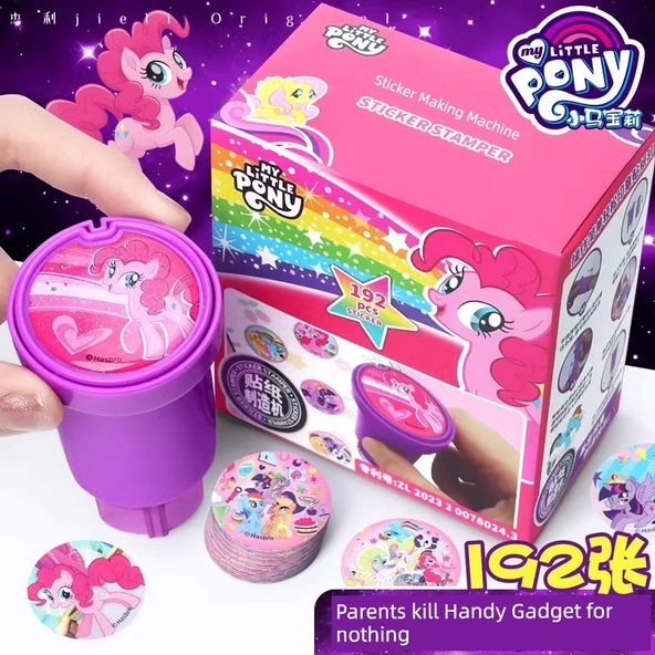 Pony Polly Mühür Sticker Makinesi - Kitap ve 192 Sticker - 5