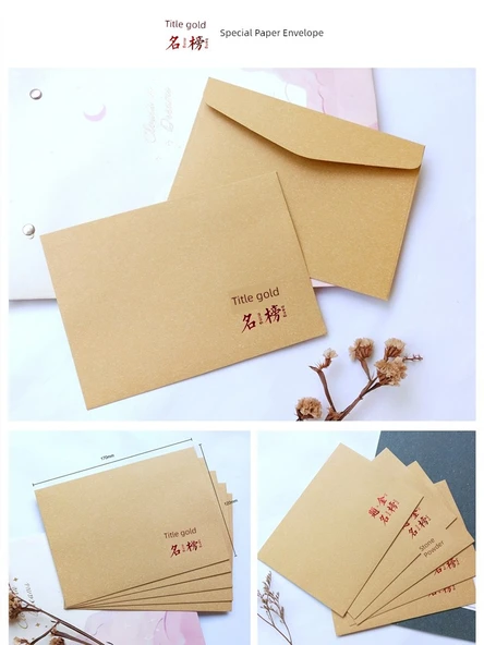Altın Liste Başlığı Parlak Zarf - Ping An Neşesi 5 Zarf 10 Mektup Kağıdı - Resim 4