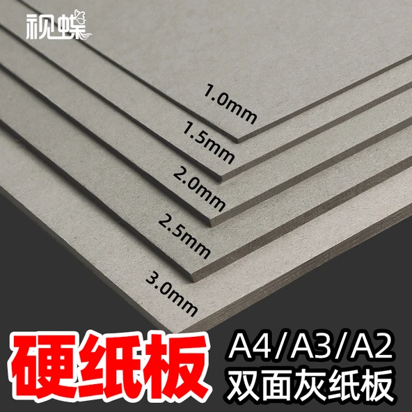 A4 Gri Karton Sayfası - 1.0mm - 20 Adet