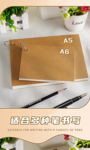Duvara Monte Gevşek Yaprak Spiral Defter - A5/1 adet/çift delik (100 yaprak) - 8