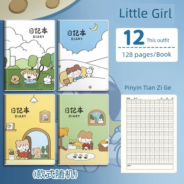 A5 Öğrenci Pratik Defteri - 12 Paket - Pinyin Tian Zi Ge İç Sayfa - Küçük Kız Tasarımı
