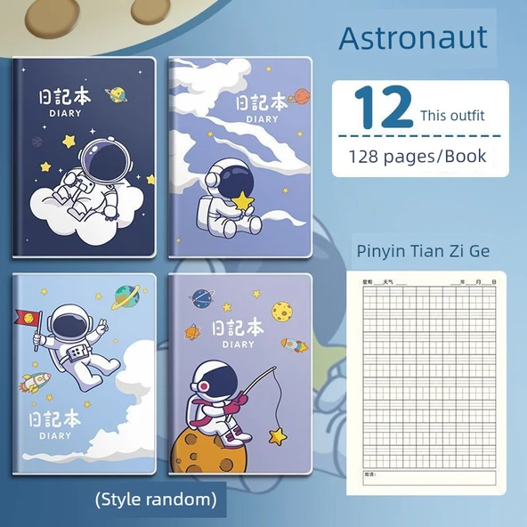 A5 Öğrenci Pratik Defteri - 12 Paket - Pinyin Tian Zi Ge İç Sayfa - Astronot Tasarımı
