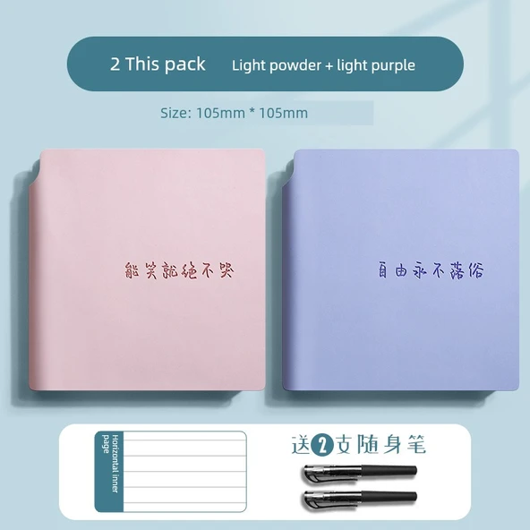 Sevimli Trompet Izgara Panda A6 Not Defteri PU Kapağı - 2 Kitap/Pembe + Mor (Çizgili)