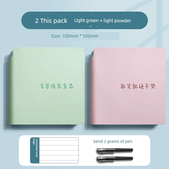 Sevimli Trompet Izgara Panda A6 Not Defteri PU Kapağı - 2 Kitap/Yeşil + Pembe (Çizgili)