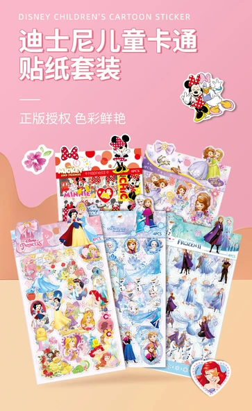 Disney Karakterli Çıkartmalar Minnie + Prenses 2 Set - Yaklaşık 192 Çıkartma - 7