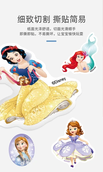 Disney Karakterli Çıkartmalar Oyuncak Hikayesi - Şeffaf + Lazer 255 Adet - 10
