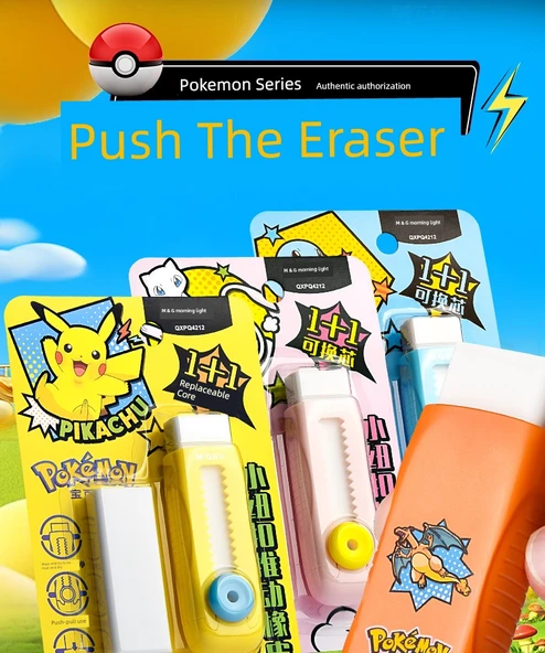 Pokemon Silgi - Jenny Kaplumbağa Mavi - 1 Gövde + 1 Yedek - 7