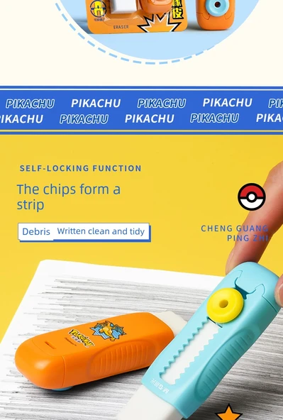 Pokemon Silgi - Pikachu Sarı + Rüya Tozu - 2 Gövde + 2 Yedek - 11