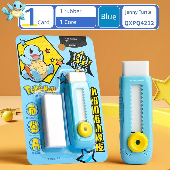 Pokemon Silgi - Jenny Kaplumbağa Mavi - 1 Gövde + 1 Yedek