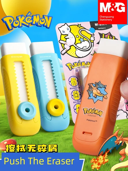 Pokemon Silgi - Jenny Kaplumbağa Mavi - 1 Gövde + 1 Yedek - 2