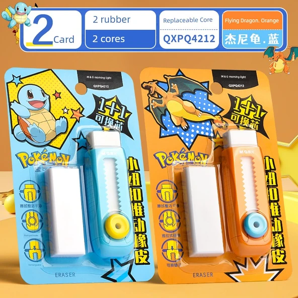 Pokemon Silgi - Uçan Ejderha Turuncu + Jenny Kaplumbağa Mavi - 2 Gövde + 2 Yedek